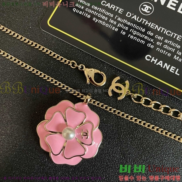 ��* ����� CHA43450-7