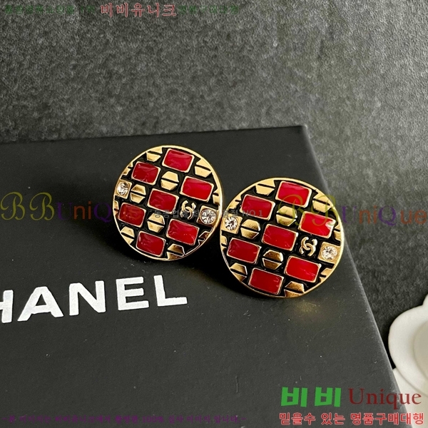 ��* �Ͱ��� CHA03745R7-20