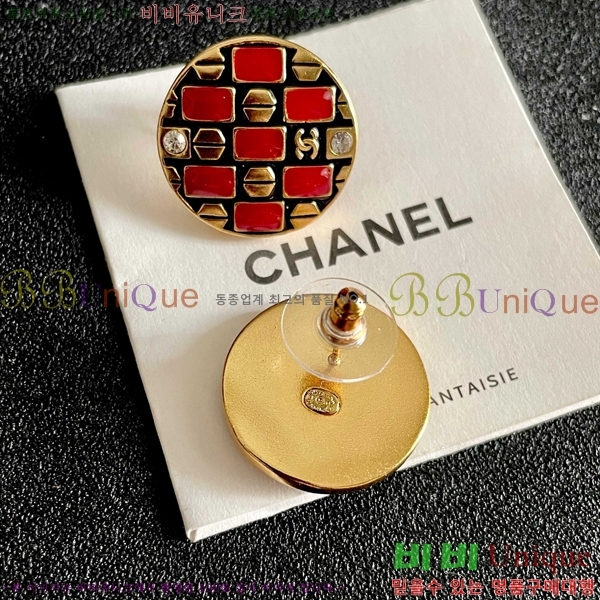 ��* �Ͱ��� CHA03745R7-20