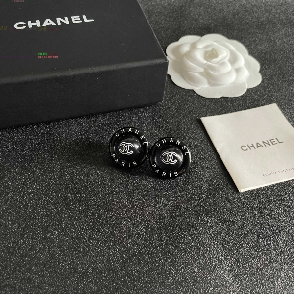 ��* �Ͱ��� CHA208563-2