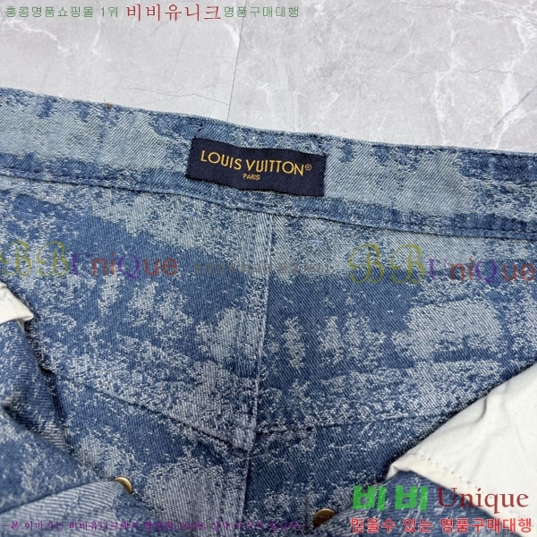 ���� ���̺��� �ݹ��� LV635615