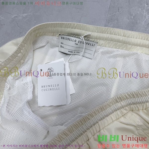 ���� ���ڷ� ��ġ�ڸ� �ݹ��� BC756516-3