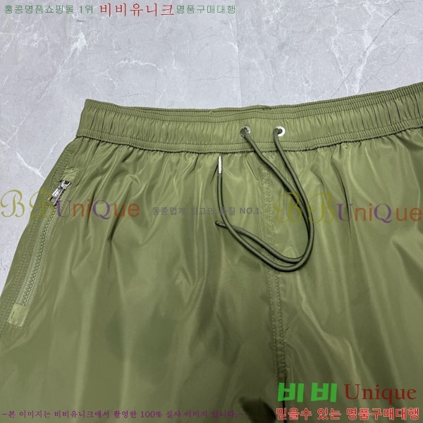 ���� ��**�� �ݹ��� MO194357-3