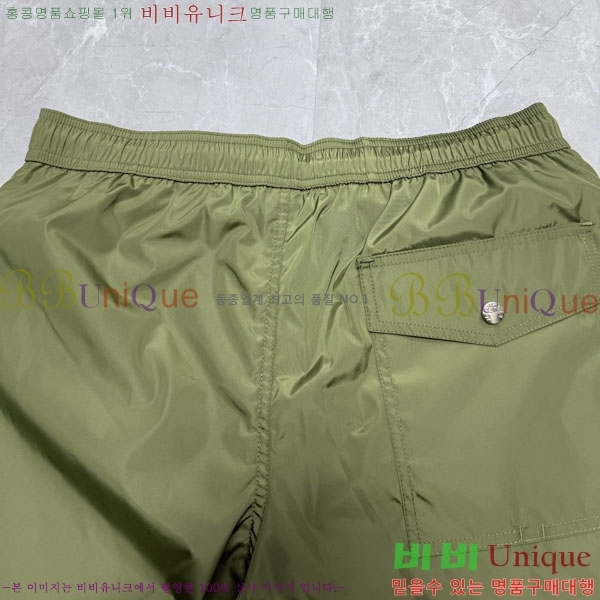 ���� ��**�� �ݹ��� MO194357-3