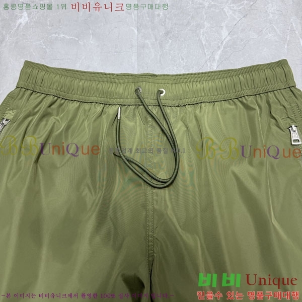 ���� ��**�� �ݹ��� MO194357-3
