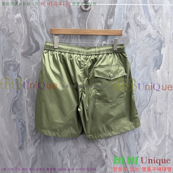 ���� ��**�� �ݹ��� MO194357-3