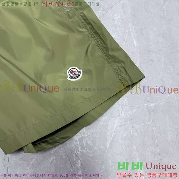 ���� ��**�� �ݹ��� MO194357-3