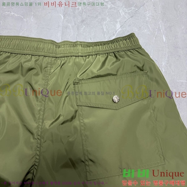 ���� ��**�� �ݹ��� MO194357-3
