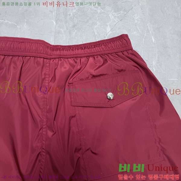 ���� ��**�� �ݹ��� MO194357-2