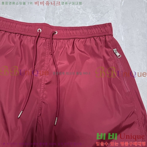 ���� ��**�� �ݹ��� MO194357-2