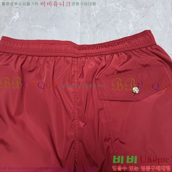 ���� ��**�� �ݹ��� MO194357-2