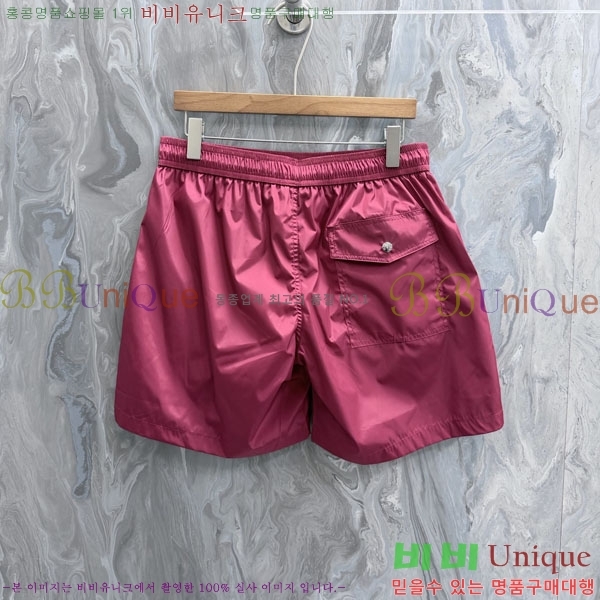 ���� ��**�� �ݹ��� MO194357-2