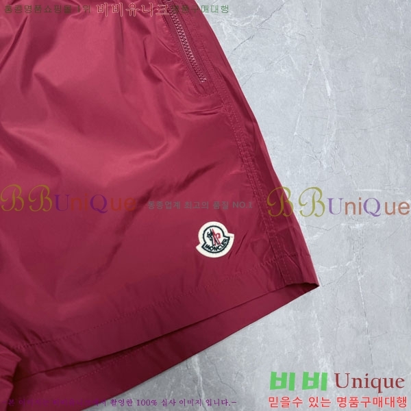 ���� ��**�� �ݹ��� MO194357-2