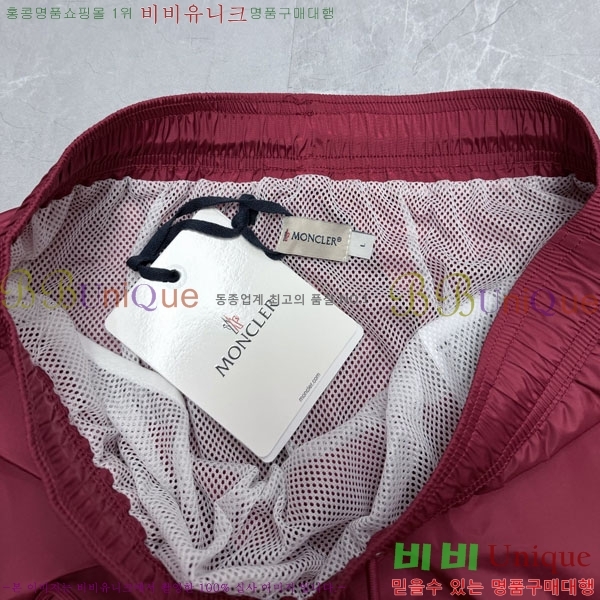 ���� ��**�� �ݹ��� MO194357-2