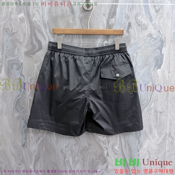 ���� ��**�� �ݹ��� MO194357-1