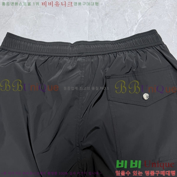 ���� ��**�� �ݹ��� MO194357-1