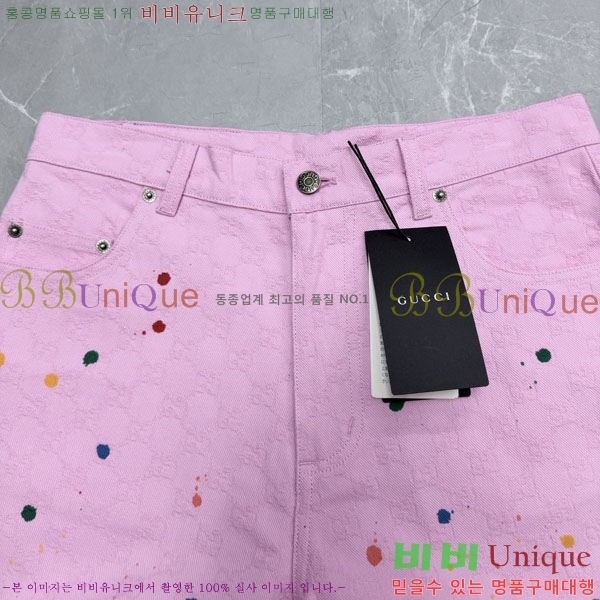 ���� ���� �ݹ��� GU2672107-1