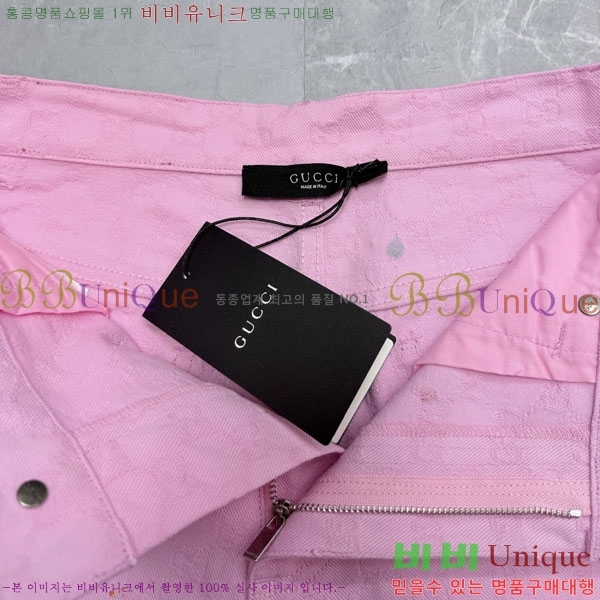 ���� ���� �ݹ��� GU2672107-1