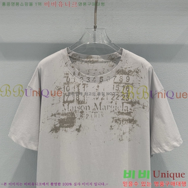 ���� �������������� ���� Ƽ���� MM9834502-8