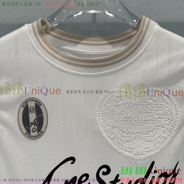 ���� ��ũ�� ��Ʃ��� �μҸ�/���� AC4026260-1