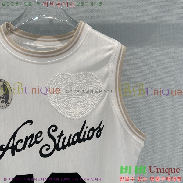 ���� ��ũ�� ��Ʃ��� �μҸ�/���� AC4026260-1