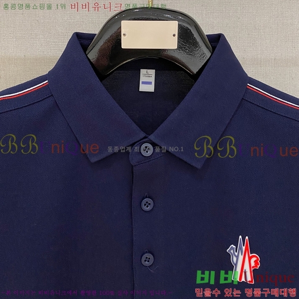 ���� ��**�� ī�� ���� Ƽ���� MO138690-2