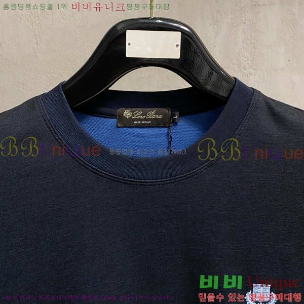 ���� �η��ǾƳ� ���� Ƽ���� LP121586-1