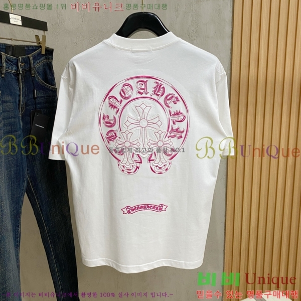 ���� ũ������ ���� Ƽ���� CH1354673-1