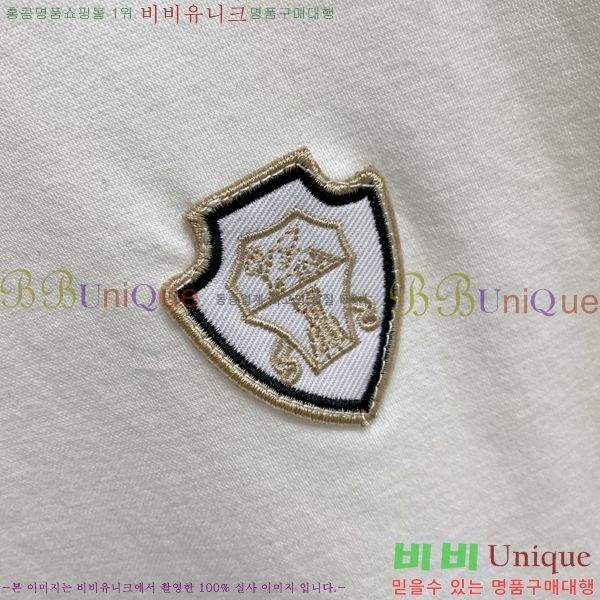 ���� ���ڷ� ��ġ�ڸ� ���� Ƽ���� BC631583-2