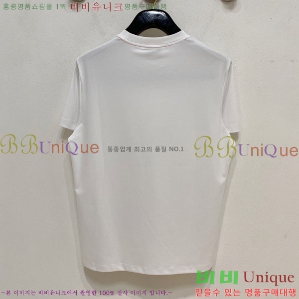 ���� �����޽� ���� Ƽ���� HE2758421