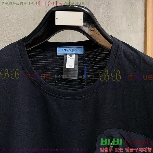 ���� ����� ���� Ƽ���� PR732655-1