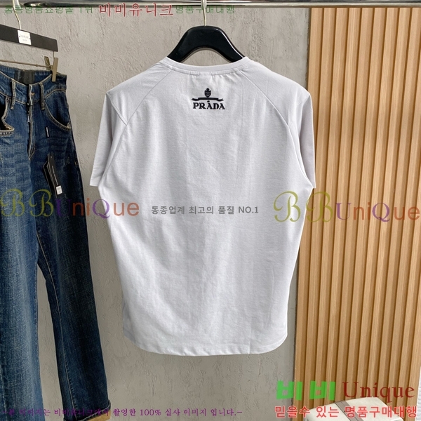 ���� ����� ���� Ƽ���� PR732655-3