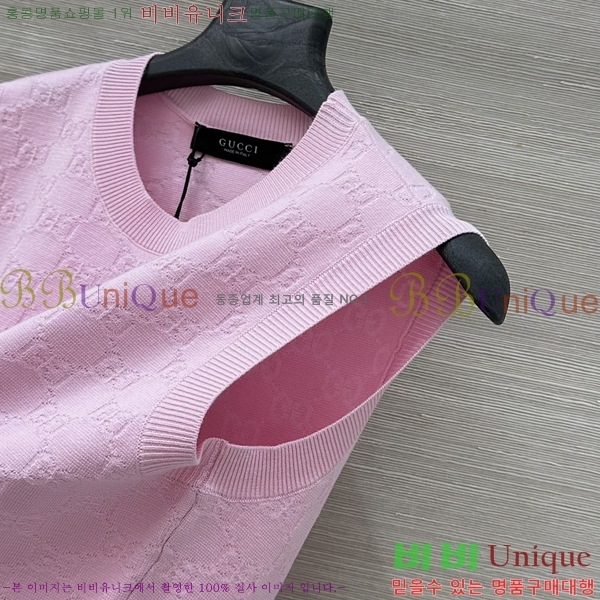 ���� ���� �μҸ�/���� GU33452340-7