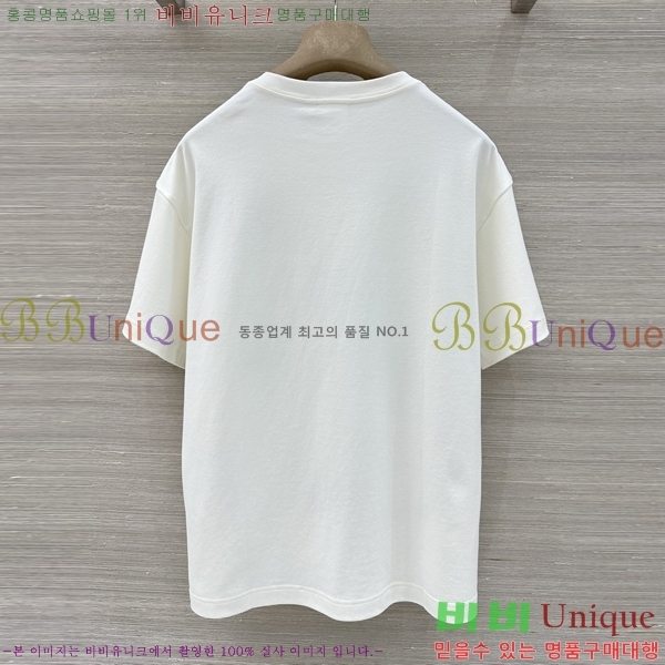 ���� ��� ���� Ƽ���� DO43E436-1