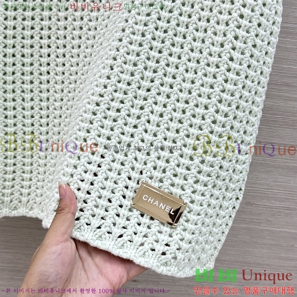 ���� ��* �μҸ�/���� CH33363467