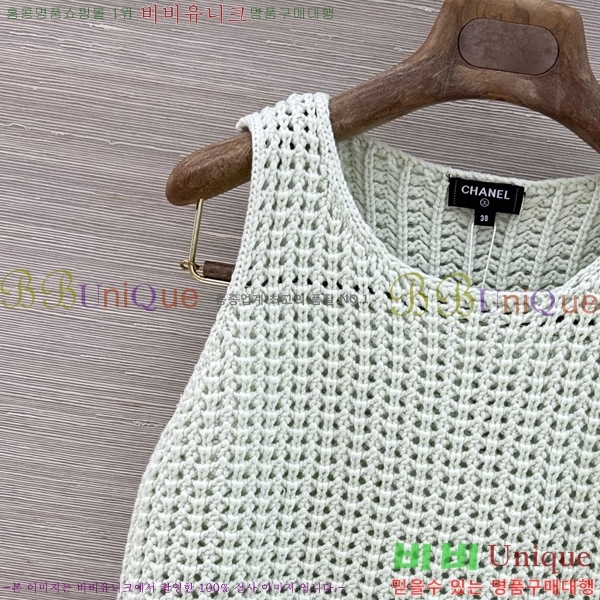 ���� ��* �μҸ�/���� CH33363467