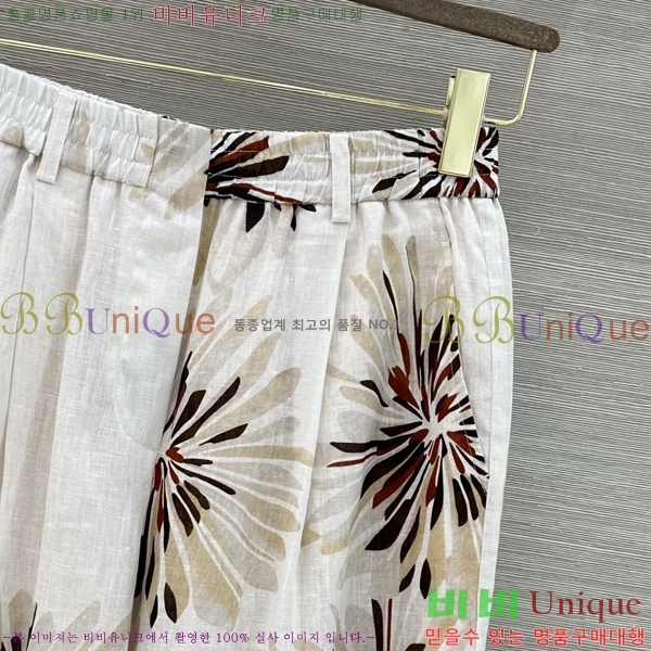 ���� ���ڷ� ��ġ�ڸ� ���� BC234502-6