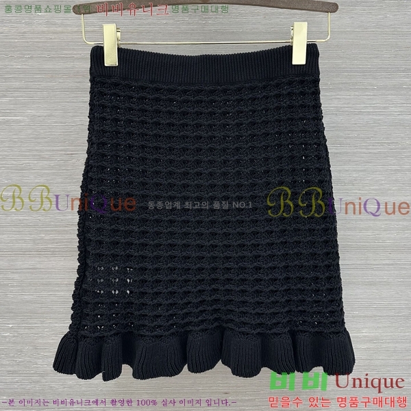 ���� ��� ��ĿƮ DO3653767-1