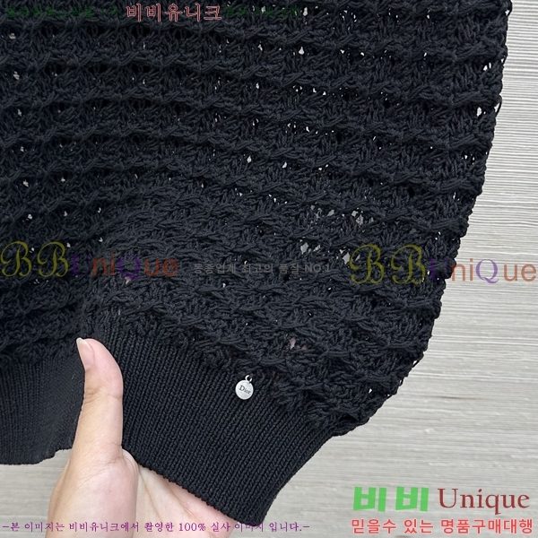 ���� ��� �μҸ�/���� DOR4457-7