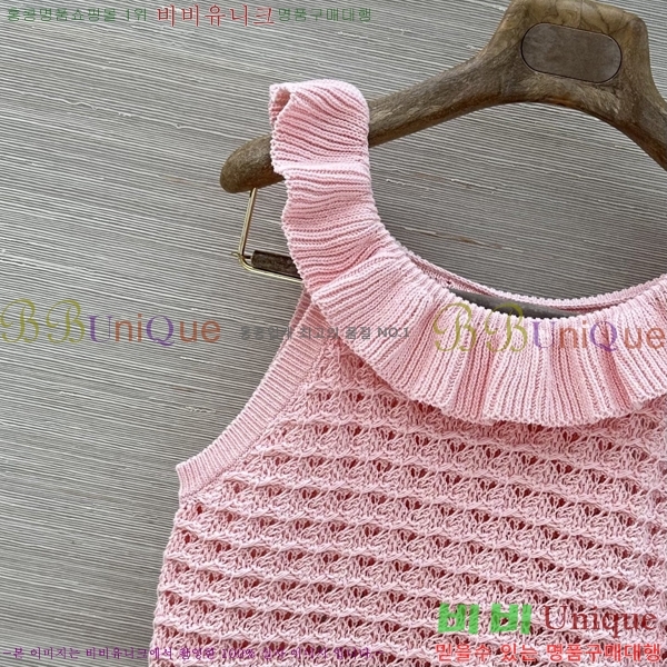 ���� ��� �μҸ�/���� DOR4457-8