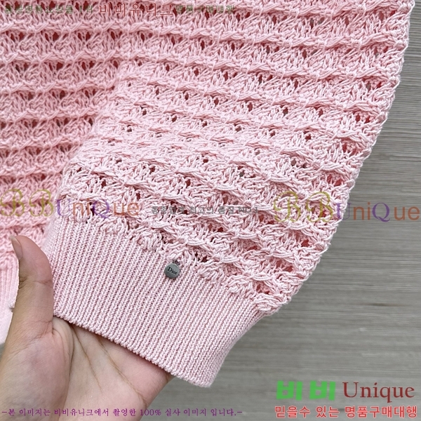 ���� ��� �μҸ�/���� DOR4457-8