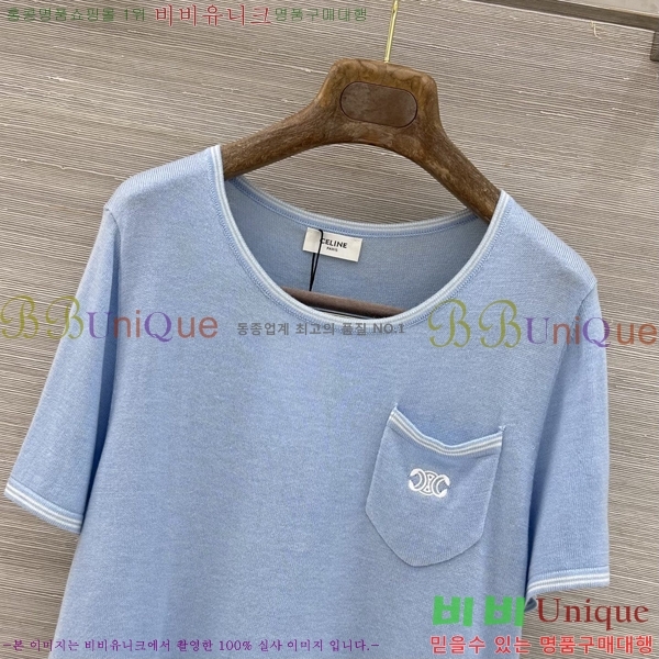���� ������ ���� Ƽ���� CEL032452-3