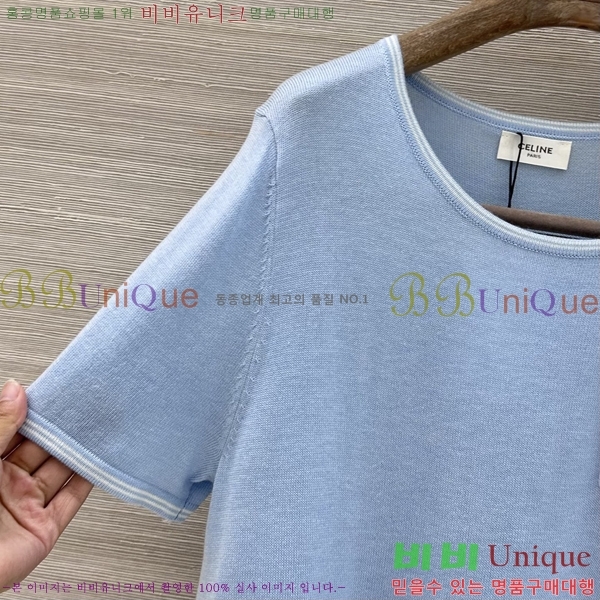 ���� ������ ���� Ƽ���� CEL032452-3