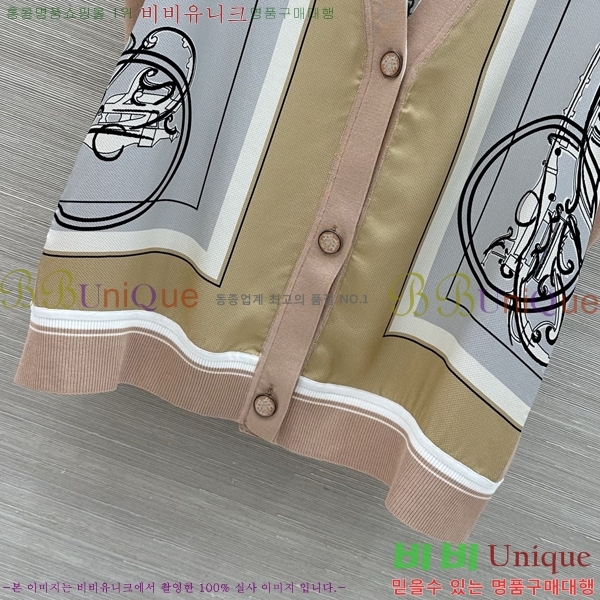 ���� �����޽� ���� HE133677-5