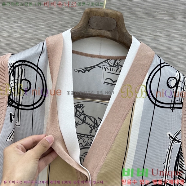 ���� �����޽� ���� HE133677-5
