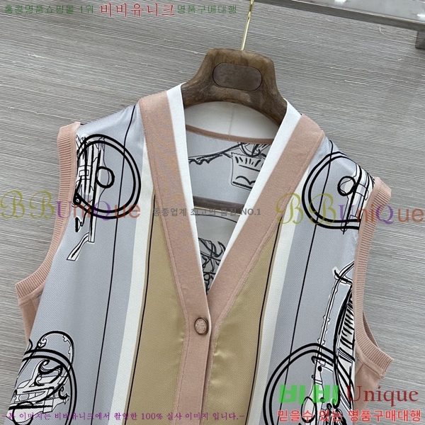 ���� �����޽� ���� HE133677-5