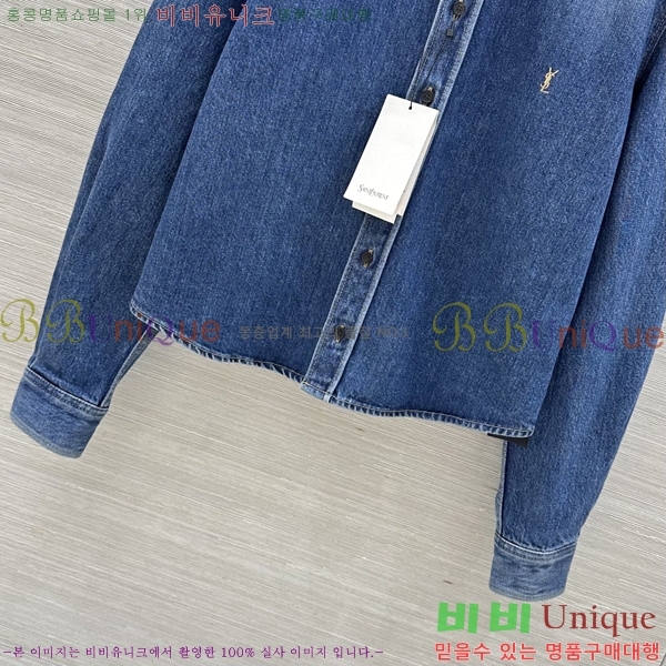 ���� ���ζ� ���� YS4456457-1