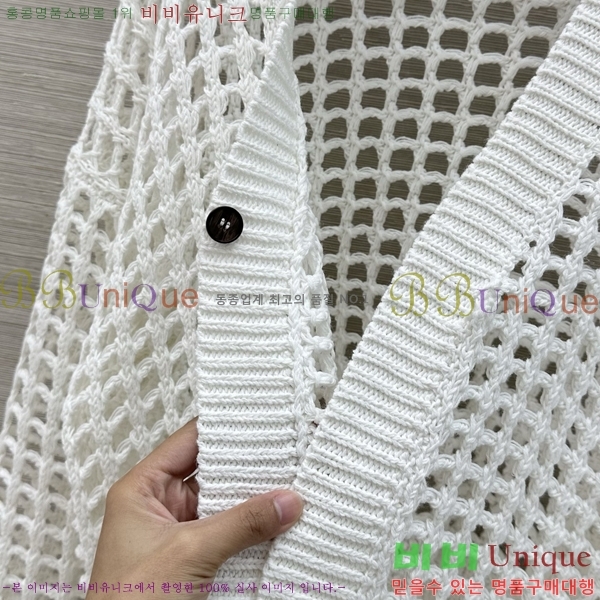 ���� ���ڷ� ��ġ�ڸ� ������ ����� BC4604345-2
