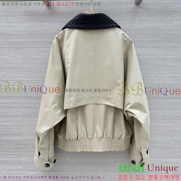 ���� ���װ�����Ÿ ���� BU2534560-8