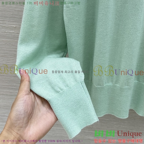 ���� ��* ������ CH45464567-4